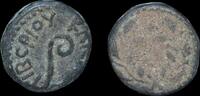 ISRAEL MUSEUM GIFT SHOP, Judaea. Pontius Pilate (AD 26-36). Prutah Date LIZ -