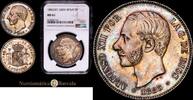Madrid 5 Pesetas 1874-1885 Alfonso XII -