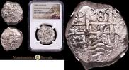 Potosí (Bolivia) 8 Reales ENCAPSULADO -