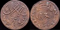 Caracas 1/4 Real 1808-1833 Fernando VII -