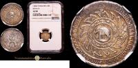 TAILANDIA 1/8 Baht (1860) ENCAPSULADO Encapsulado por NGC como AU 58 175,00 EUR  Excl. 15,00 EUR Verzending