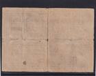 Russland Scheck 10 Rubel 1919 Belorezker Werke AG., F, Löcher,