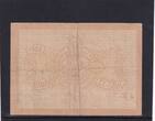 Russland Scheck 5 Rubel 1919 Belorezker Werke AG., F, Einrisse,