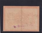 Russland Scheck 3 Rubel 1919 Belorezker Werke AG., F, Einrisse,