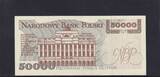 Polen 50000 Zlotych 1993 EF+,