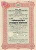 Deutsches Reich,Sachsen, 200 Reichsmark Niederschlema, Teilschuldverschreibung, Vereinigte Holzstoff und Papierfabriken, -