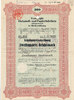 Deutsches Reich,Sachsen, 200 Reichsmark Niederschlema, Teilschuldverschreibung, Vereinigte Holzstoff und Papierfabriken, -