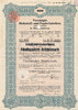 Deutsches Reich,Sachsen, 500 Reichsmark Niederschlema, Teilschuldverschreibung, Vereinigte Holzstoff und Papierfabriken, -