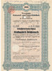 Deutsches Reich,Sachsen, 500 Reichsmark Niederschlema, Teilschuldverschreibung, Vereinigte Holzstoff und Papierfabriken, -