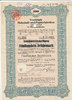 Deutsches Reich,Sachsen, 500 Reichsmark Niederschlema, Teilschuldverschreibung, Vereinigte Holzstoff und Papierfabriken, -