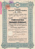 Deutsches Reich,Sachsen, 500 Reichsmark Niederschlema, Teilschuldverschreibung, Vereinigte Holzstoff und Papierfabriken, -
