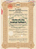 Deutsches Reich,Sachsen, 1000 Reichsmark Niederschlema, Teilschuldverschreibung, Vereinigte Holzstoff und Papierfabriken, -