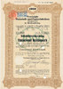 Deutsches Reich,Sachsen, 1000 Reichsmark Niederschlema, Teilschuldverschreibung, Vereinigte Holzstoff und Papierfabriken, -