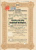 Deutsches Reich,Sachsen, 1000 Reichsmark Niederschlema, Teilschuldverschreibung, Vereinigte Holzstoff und Papierfabriken, -