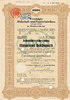 Deutsches Reich,Sachsen, 1000 Reichsmark Niederschlema, Teilschuldverschreibung, Vereinigte Holzstoff und Papierfabriken, -