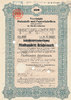 Deutsches Reich,Sachsen, 500 Reichsmark Niederschlema, Teilschuldverschreibung, Vereinigte Holzstoff und Papierfabriken, -