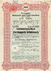Deutsches Reich,Sachsen, 200 Reichsmark Niederschlema, Teilschuldverschreibung, Vereinigte Holzstoff und Papierfabriken, -