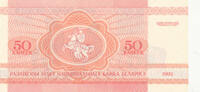 Belarus 50 Kopeken -