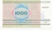 Belarus 1000 Rubel Sammlerbanknote, -