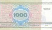 Belarus 1000 Rubel Sammlerbanknote, -