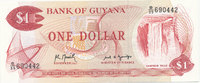 Guyana 1 Dollar -