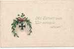 Deutsches Reich,Kaiserreich, Ansichtskarte 1916 beschrieben,leichte Gebr... 3,99 EUR  plus 7,00 EUR verzending