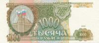 Russland, 1000 Rubel -