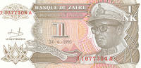 Zaire 1 Nouveau Likuta Sammlerbanknote -