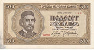 Deutsche Besatzung,Serbien, 50 Dinara Ro.607, -