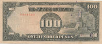 Philippinen 100 Pesos Japanische Besetzung, -