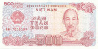 Vietnam 500 Dong -