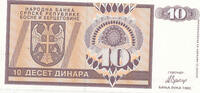 Bosnien-Herzegowina, 10 Dinara -