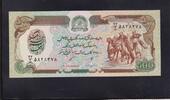 Afghanistan 500 Afghanis -