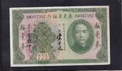 China 5 Dollars The Kwangtung Provincial Bank, -
