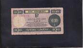Polen 0,10 Centow Bon Towarowy, -