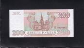 Russland, 200 Rubel -