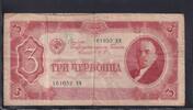 Russland 3 Tscherwonzen -