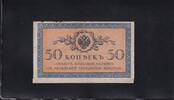 Russland 50 Kopeken -