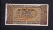 Griechenland 100 Drachmai, -