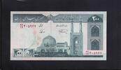 Iran 200 Rials -