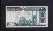 Iran 200 Rials -