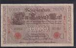 Kaiserreich, Deutsche Reichsbank, 1000 Mark Ro.45c,DEU-40c, Siegel rot, KN 7stellig, Serie: N, Udr.Bst. U, Inflationsausg., -