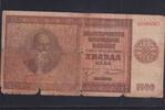 Bulgarien 1000 Lewa -