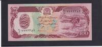 Afghanistan 100 Afghanis -