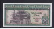 Ägypten 20 Pfund -