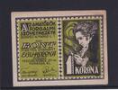 Ungarn 1 Krone Budapest , -