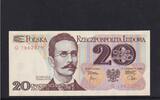 Polen 20 Zloty 1 Buchstabe vor KN, G, -