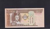 Mongolei 50 Tugrik -