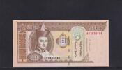 Mongolei 50 Tugrik -