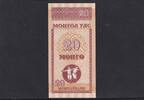 Mongolei 20 Mongo -